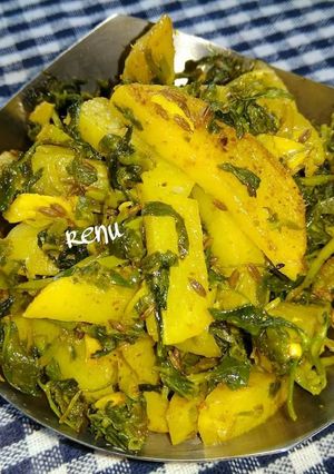 A picture of Methi Aalu dry veg.