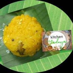 A picture of Kesari bhat.