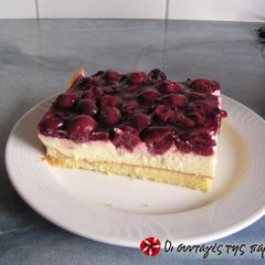 A picture of Cherry pie 4.