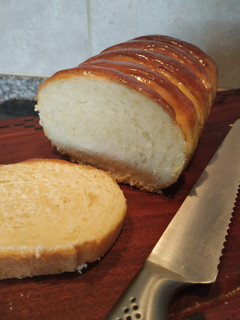Una foto de Pan de leche