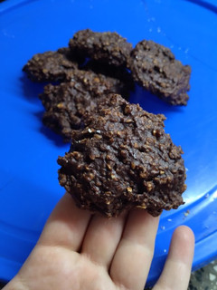 Una foto de Galletas saludables de avena, banana🍌 y chocolate 🍫