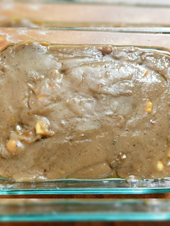 A picture of Banana Halwa.