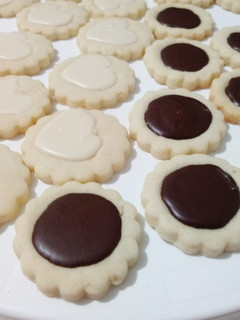 Una foto de Galletitas formis