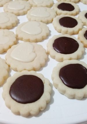 Una foto de Galletitas formis