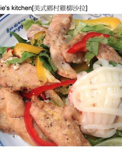 美式鄉村雞柳沙拉 的食譜成品照片