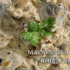 A picture of Easy creamy mushroom.
