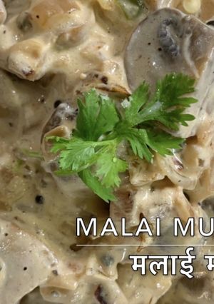 A picture of Easy creamy mushroom.