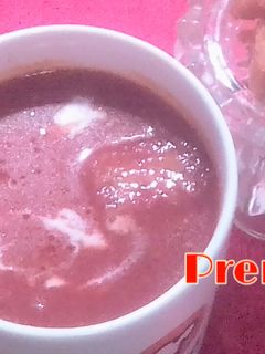 गाजर,चुकुन्दर,टमाटर का सूप (Gajar Chukandar tamatar soup recipe in Hindi) रेसिपी मुख्य फोटो