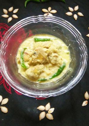A picture of Pumpkin seeds kofta Malaikari.