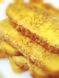 Una foto de Torrijas de temporada
