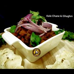 Bengal Gram Ghughni Or kale Chane ki Ghughni A picture of Bengal Gram Ghughni Or kale Chane ki Ghughni.