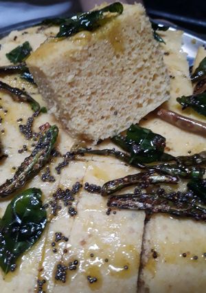 A picture of Khaman dhokla.