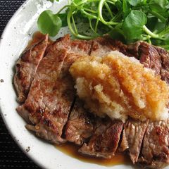 A picture of Beef Steak With Grated Daikon & Ponzu.