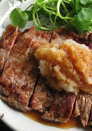 A picture of Beef Steak With Grated Daikon & Ponzu.