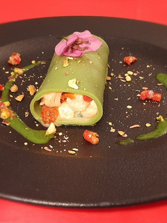 Una foto de Tartar de salmón en guacamole