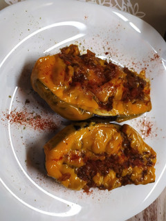 Töltött padlizsán recept fotója