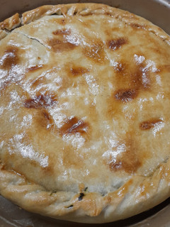Una foto de Masa de tarta salada 🥧🥟