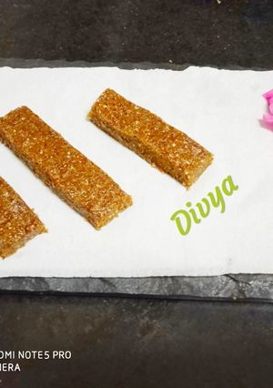 A picture of Nutrition bar by pumpkin seeds.