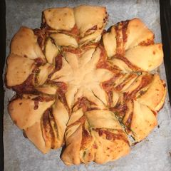 A picture of Start Pizza.