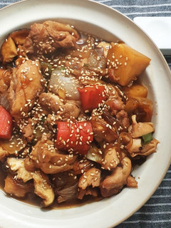 Foto resep Jjim Dak Semur ayamnya Korea