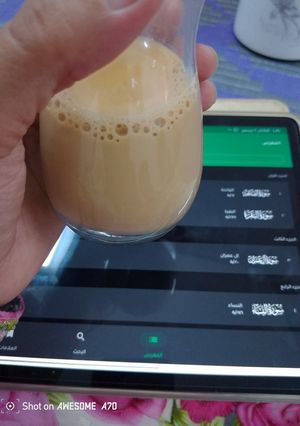 صورة لوصفة شاي أبو علي بالحليب