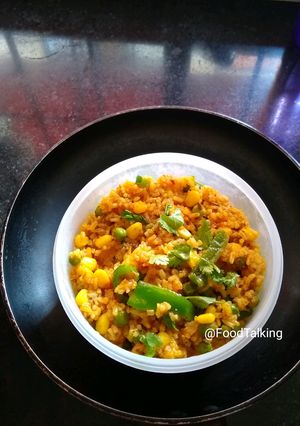A picture of Fennel and Veggies Fried Rice.