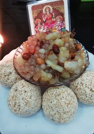 A picture of Vrat Ke Laddoo.