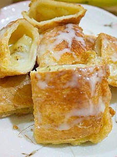 A picture of Banana-Stuffed Bread.