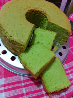 Foto resep Bolu pandan (#PR_bolu)