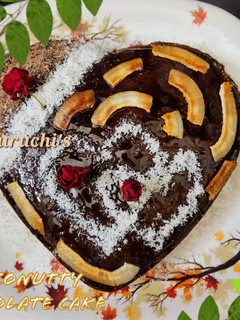 A picture of Coconut 🥥 Chocolate 🍫 Cake 🎂.