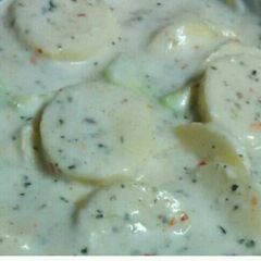 A picture of Banana and cucumber raita.