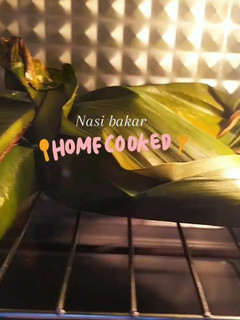 Foto resep Nasi bakar teri nasi
