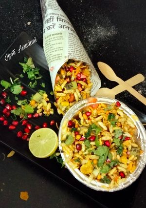 A picture of Masala Bhel.
