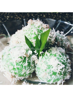 Foto resep Klepon