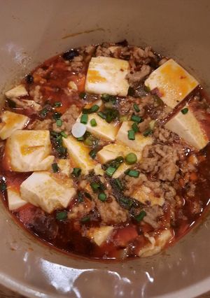 รูปของ Mapo Tofu Lao Gan Ma