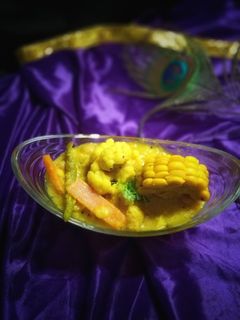 खतखतं (khatkhat recipe in marathi) रेसिपी चे मुख्य फोटो
