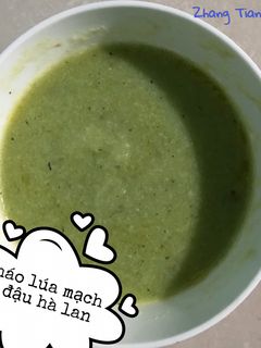 Hình của món Cháo yến mạch - đậu hà lan.