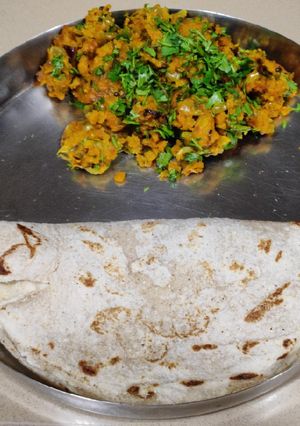 गावरान झुणका (Gavran Zunka Recipe In Marathi) रेसिपी चे मुख्य फोटो 