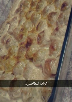 صورة لوصفة كرات البطاطس