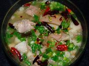 A picture of pork galangal recipe