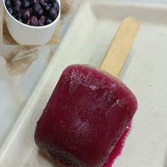 A picture of Falsa Ice cream.