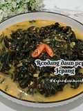 Rendang Daun Pepaya Jepang