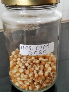 Φωτογραφία της συνταγής Καλαμπόκι για ποπ κορν