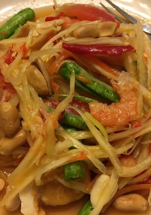 รูปของ ส้มตำไข่เค็ม