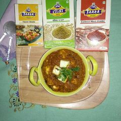 A picture of Kadai paneer.