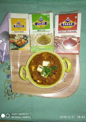 A picture of Kadai paneer.