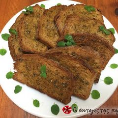 A picture of Fragrant rusks.