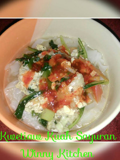 Foto resep Kwetiaw Kuah