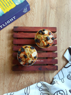 Foto resep Muffin Pisang Ambon Oatmeal