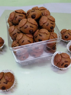 Foto resep Milo Doggie Cookies